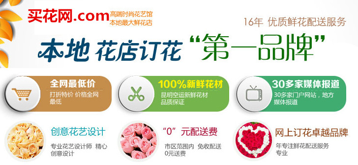 免费ddos攻击网页端