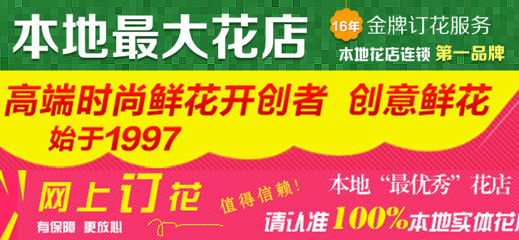 网站防ddos攻击